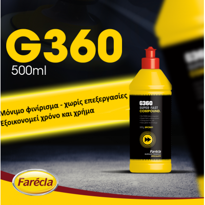 FARECLA G360 SUPER FAST COMPOUND ΑΛΟΙΦΗ SFC501 500ML